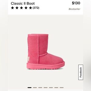 Ugg Classic II Weather Short - Kids